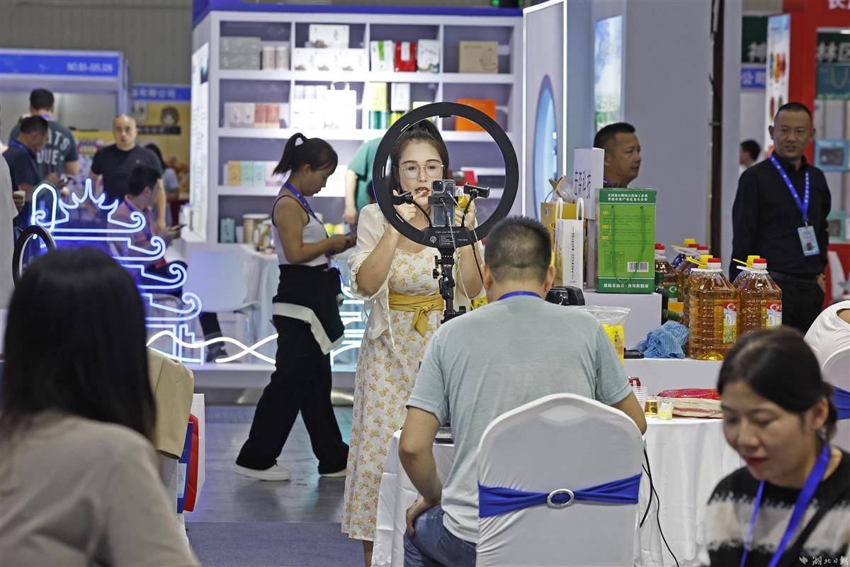 u宝娱乐